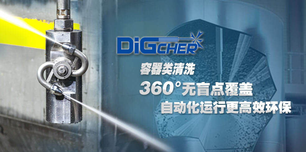 泰安泰山力源機械科技有限公司