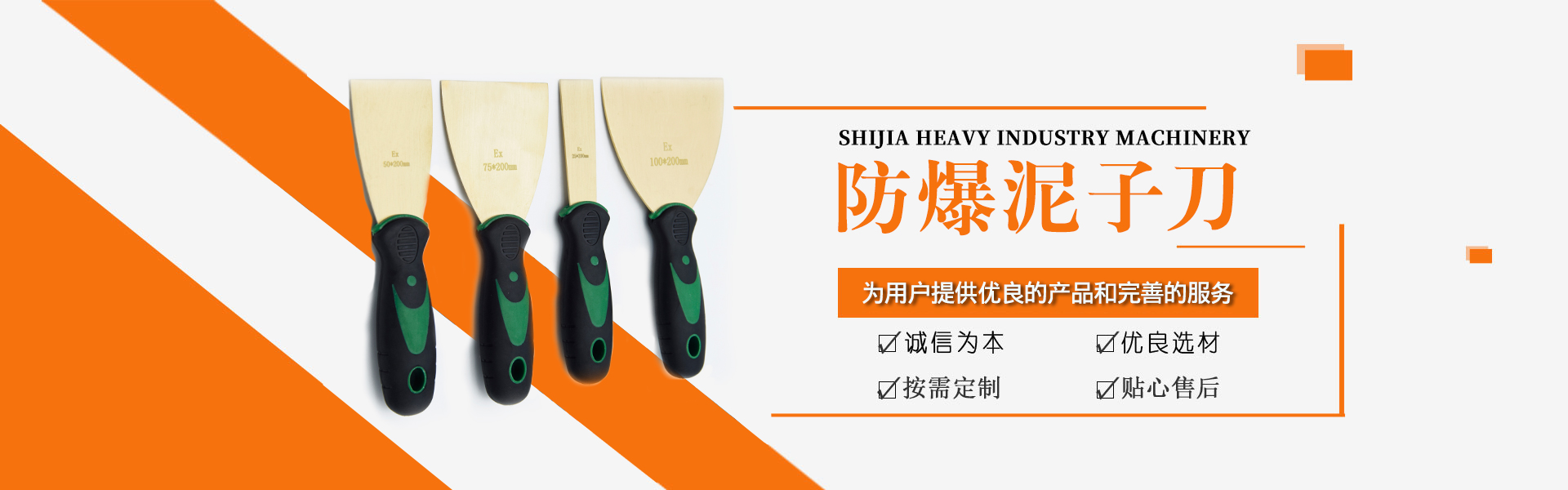 泰安泰山力源機械科技有限公司